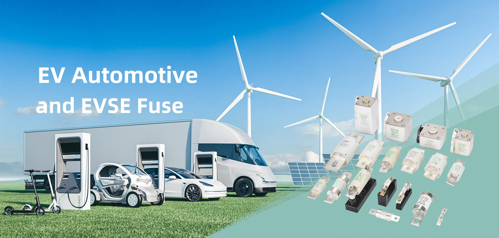 چین ای وی فیوز فیکٹری