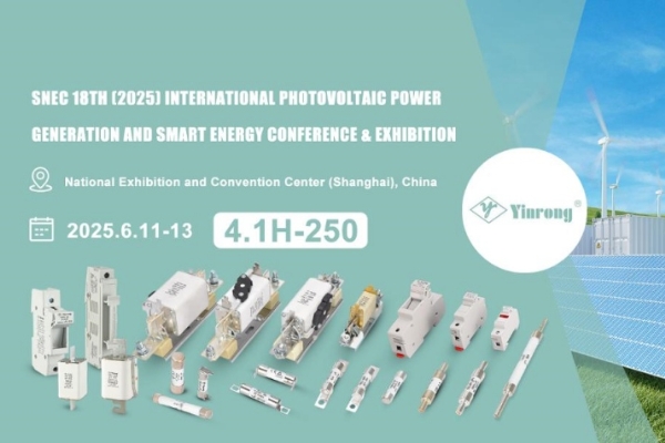 دیکھنے کی دعوت: ایس این ای سی پی وی+ 2025 شنگھائی میں جیانگ گلیکسی فیوز کمپنی ، لمیٹڈ!